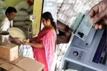 உடனே "இதனை" செய்யுங்கள்...இல்லனா ரேஷன் கார்ட் முடக்கப்படும்..அரசு அதிரடி