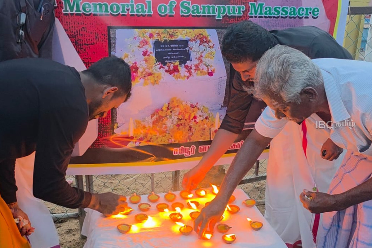 சம்பூர் படுகொலைச் சம்பவத்தின் 36வது ஆண்டு நினைவேந்தல் | Sampur Massacre Commemoration சம்பூர் படுகொலைச் சம்பவத்தின் 36வது ஆண்டு நினைவேந்தல் | Sampur Massacre Commemoration