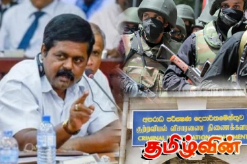 சிறீதரனுக்கு எதிராக புலனாய்வு பிரிவில் விசாரணை - பின்னணியில் முக்கிய புள்ளி!