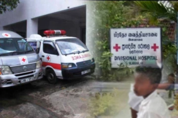 இளவாலை வைத்தியசாலையில் மாணவனுக்கு சிகிச்சைமறுக்கப்பட்ட விவகாரம்! விசாரணையில் வெளிவந்த தகவல்