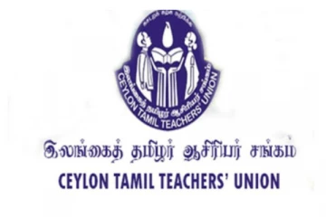 திங்கள் முதல் பாடசாலைக்குச் செல்ல மாட்டோம்!! இலங்கைத் தமிழர் ஆசிரியர் சங்கம் அறிவிப்பு