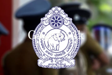 කුඩු කතට උදව් කළ පොලිස් පරික්ෂකට වැඩ වැරදුනු හැටි.