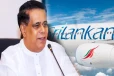 சிறிலங்கன் விமான சேவை மறுசீரமைப்பு: நிமல் சிறிபால டி சில்வா