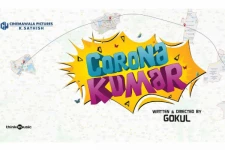 கொரோனா குமார் படத்தின் ஹீரோ யார் தெரியுமா! அட, இவரா.. நீங்களே யாருனு பாருங்க