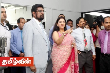 ஐ.நா.விடம் இலங்கையைக் காட்டிக்கொடுப்பதை நிறுத்துங்கள்! தமிழர்களிடம் அரசு வேண்டுகோள்