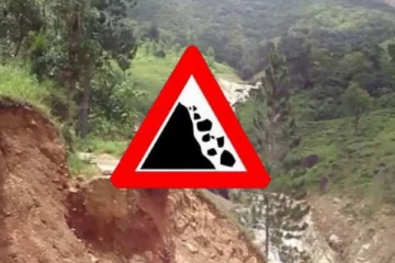 எட்டு மாவட்டங்களுக்கு மண்சரிவு எச்சரிக்கை