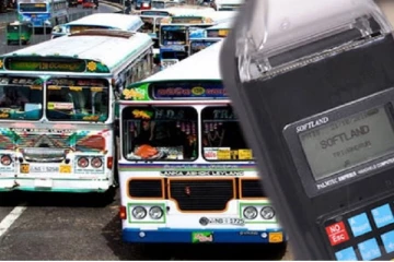 இன்று நள்ளிரவு முதல் குறைக்கப்படும் பேருந்து கட்டணம்