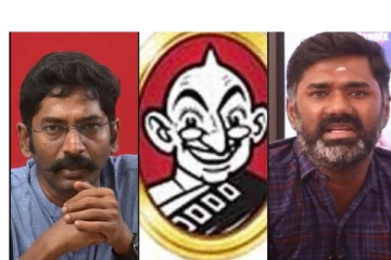 ஜி ஸ்கொயர் விவகாரம்  : எப்ஐஆரில் இருந்து சிலரது பெயரை நீக்கிய காவல்துறை