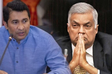 எனது உயிருக்கு அச்சுறுத்தல் ஏற்பட்டால் ஜனாதிபதியே பொறுப்பு: ரொசான் ரணசிங்க