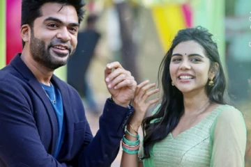 மாநாடு படத்திற்காக நடிகை கல்யாணி ப்ரியதர்ஷன் வாங்கிய சம்பளம் எவ்வளவு தெரியுமா..!