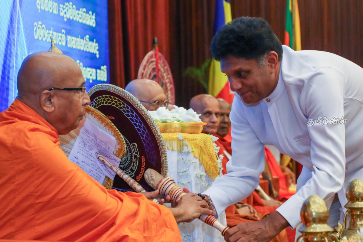 2028-ல் இரட்டிப்பாகும் கடன் நெருக்கடி: அநுர அரசை பகிரங்கமாக எச்சரித்த சஜித் | Sajith Warns Anura Government 2028-ல் இரட்டிப்பாகும் கடன் நெருக்கடி: அநுர அரசை பகிரங்கமாக எச்சரித்த சஜித் | Sajith Warns Anura Government