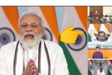 சீக்கிரம் மீட்டிங்க முடிங்கப்பா : பிரதமர் பேச்சை மதிக்காமல் போஸ் கொடுத்த டெல்லி முதல்வர் , வைரலாகும் வீடியோ