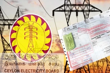 மின்சாரக் கட்டணம் குறைப்பு; எடுக்கப்படவுள்ள தீர்மானம்