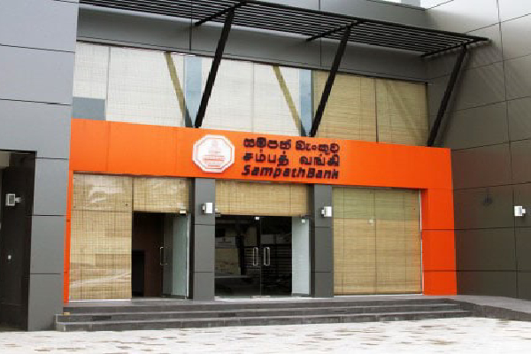 dollar rate - sampath bank