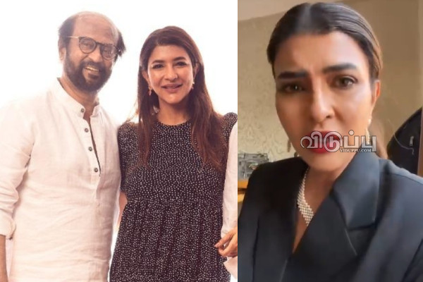 சென்னை ஹோட்டலில் தங்கிய தெலுங்கு நடிகைக்கு நடந்த சம்பவம்.. கலங்கி வீடியோ வெளியிட்ட நடிகை | Lakshmi Manchu Face Issue At Chennai Hotel