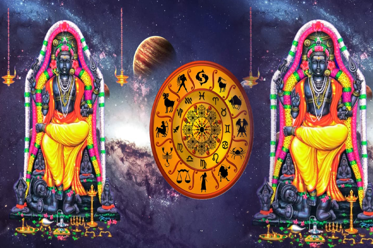 2026 ஆம் ஆண்டின் குரு பெயர்ச்சி ; 12 ராசிகளுக்கான பலன்கள்! | Guru Peyarchi 2026 Predictions 12 Zodiac Signs
