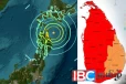 ஜப்பானில் இன்றிரவு சக்திவாய்ந்த நிலநடுக்கம் : இலங்கையையும் பாதிக்குமா…!