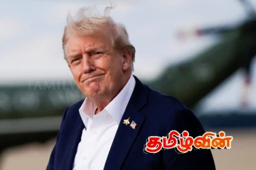 வரிகள் தொடர்பில் ட்ரம்ப் வெளியிட்டுள்ள அதிரடி அறிவிப்பு
