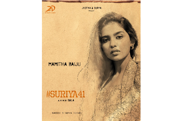 இயக்குனர் பாலாவால் பயப்படும் இளம் நடிகையின் ரசிகர்கள்.. காரணம் இதுதானா | Young Actress Fans Scares For Bala