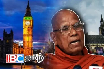 பௌத்தர்களிடையே பிரிவினையை ஏற்படுத்த புலம்பெயர் தமிழ் அமைப்புகள் முயற்சி! சாடும் சோபித்த தேரர்