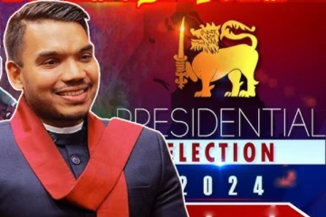 சவாலை ஏற்றே களமிறங்கி இருக்கிறேன்: நாமல் எடுத்துரைப்பு!