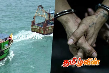 எல்லை தாண்டி கடற்றொழிலில் ஈடுபட்ட 12 இந்திய கடற்றொழிலாளர்கள் கைது!