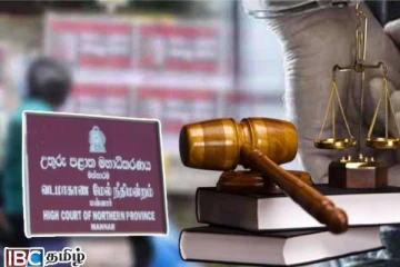 மன்னார் மேல் நீதிமன்ற நீதிபதியை அவமதித்த விவகாரம் : பிறப்பிக்கப்பட்ட உத்தரவு