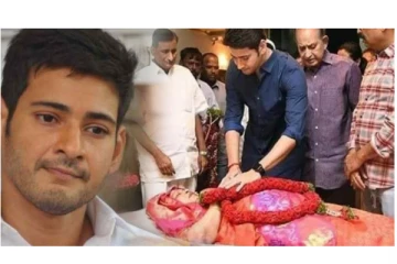 இறந்த தன் தாயின் புகைப்படத்தை வெளியிட்டு நடிகர் மகேஷ் பாபு உருக்கம் - சோகத்தில் ரசிகர்கள்