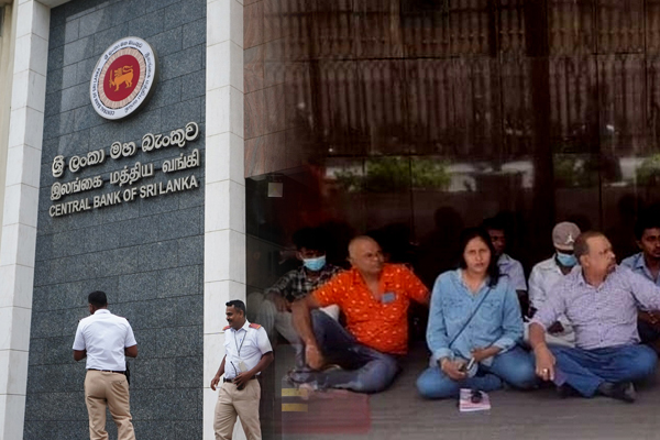 இலங்கை மத்திய வங்கி வளாகத்தில் பதற்றநிலை; 09 பேர் கைது! | 09 People Arrested In Central Bank Of Sri Lanka