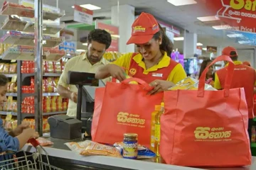 லங்கா சதொச வெளியிட்ட மற்றொரு விலைக்குறைப்பு