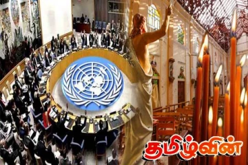 ஜெனீவாவில் உயிர்த்த ஞாயிறு குண்டுத் தாக்குதலில் கொல்லப்பட்டவர்களுக்கான நீதிக்குரல்