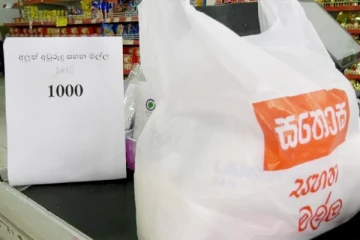 27 பொருட்களுக்கு வழங்கப்படும் சலுகையை மேலும் மூன்று மாதங்களுக்கு நீடிக்க எதிர்பார்ப்பு