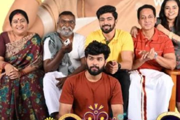 பாக்கியலட்சுமி சீரியல் நடிகர் விஷாலா இது..! இளம் வயதில் யாருடன் இருக்கிறார் பாருங்க