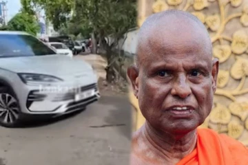 பல்லேகம ஹேமரத்தின தேரருக்கு VIP நுழைவாயில்! நீதிமன்றத்தில் சர்ச்சை