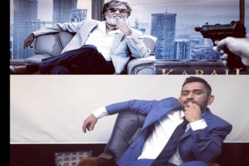 போஸையாவது காப்பியடிக்கலாமேப்பா... - ‘கபாலி’ போஸ் குறித்து தோனி ஓபன் டாக்!