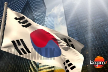 දකුණු කොරියාවේ ශ්‍රී ලාංකිකයන්ට දැනුම් දීමක්!