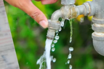 නව ජල සබඳතා සඳහා අයකරන ගාස්තු සම්බන්ධයෙන් ගත් තීරණය..