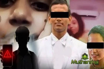 கொழும்பு பிரபல பாடசாலை மாணவனின் காணொளி! சர்ச்சைக்குரிய விடயம் குறித்து விசாரணை