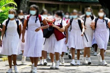 க.பொ.த உயர்தரப் பரீட்சை பெறுபேறுகள் தொடர்பில் வெளியான அறிவிப்பு