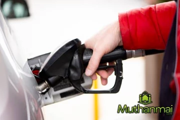 நடைமுறைக்கு வரும் வகையில் குறைக்கப்பட்ட எரிபொருள் கொடுப்பனவு