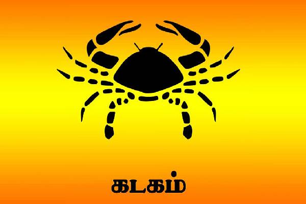 எப்போதுமே கவலையில் இருக்கும் ராசியினர் இவர்கள் தானாம்... ஏன்னு தெரியுமா? | Which Zodiac Signs Are Always Sad எப்போதுமே கவலையில் இருக்கும் ராசியினர் இவர்கள் தானாம்... ஏன்னு தெரியுமா? | Which Zodiac Signs Are Always Sad