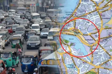 கொழும்பு உள்ளிட்ட மேல் மாகாண மக்களுக்கு வெளியான முக்கிய அறிவித்தல்