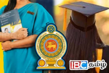 ஆசிரியர் சேவைக்கு பட்டதாரிகளை ஆட்சேர்ப்பு செய்தல் : வெளியான அறிவிப்பு