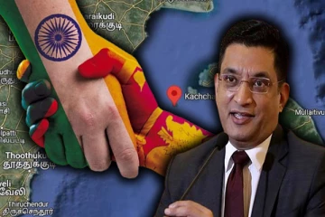 கச்சத்தீவு விவகாரம் குறித்து அலி சப்ரி வெளியிட்ட தகவல்