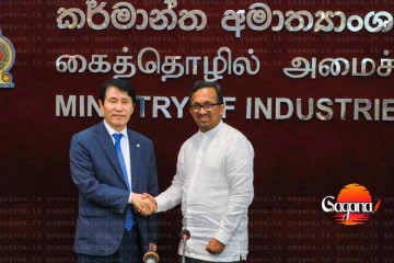 කොරියාවේ සිටින ශ්‍රී ලාංකික ශ්‍රමිකයින් ගැන ඇහෙන හොද ආරංචියක්