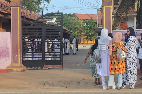 நாடளாவிய ரீதியில் ஆரம்பமான சாதாரண தர பரீட்சை | 2025 O Level Examination Begins Today Islandwide நாடளாவிய ரீதியில் ஆரம்பமான சாதாரண தர பரீட்சை | 2025 O Level Examination Begins Today Islandwide
