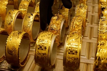 தொடர் உச்சத்தில் தங்கம் விலை - இன்றைய விலை நிலவரம்!