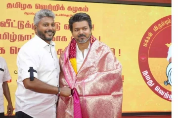 தமிழ்நாடு பட்ஜெட் 2026