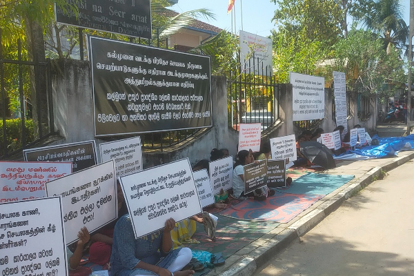 கல்முனை வடக்கில் நாளை கறுப்பு சித்திரை அனுஷ்டிப்பு! | Protest Demanding Solution Administrative Issue