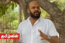பலமிழந்த சமூகங்களின் ஒரே குரல் ஊடகங்களே! சாணக்கியன் எம்.பி